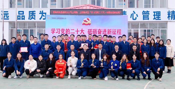 开元游戏大厅app·(中国区)官方网站