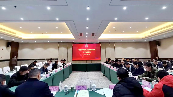 20230217044157243 开元游戏大厅app·(中国区)官方网站