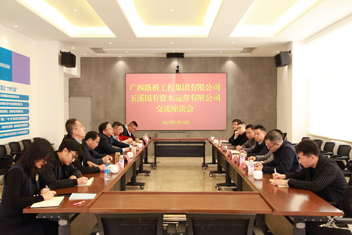 20230220040340728 开元游戏大厅app·(中国区)官方网站