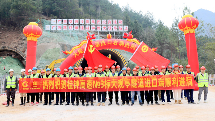 20230220044351685 开元游戏大厅app·(中国区)官方网站