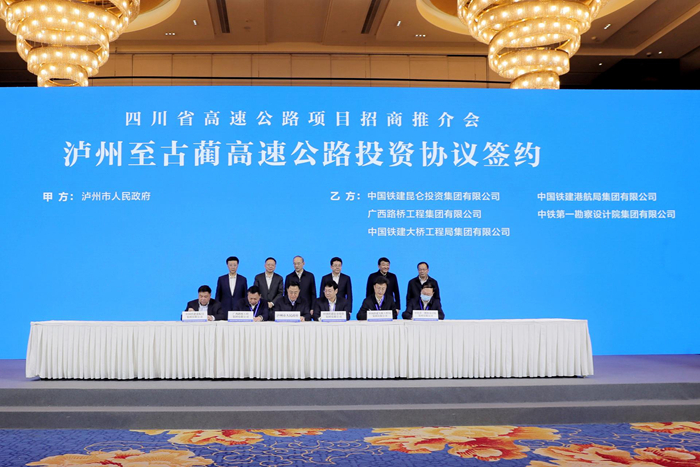 20230221095733880 开元游戏大厅app·(中国区)官方网站