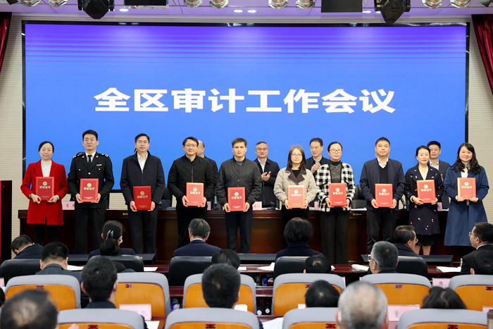 20230223051940918 开元游戏大厅app·(中国区)官方网站