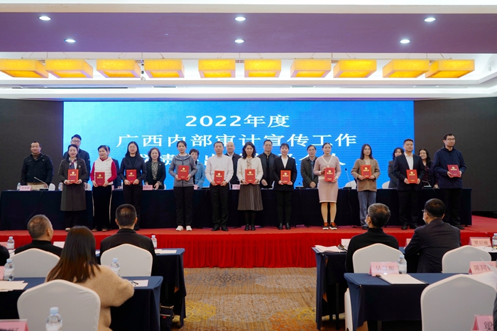 20230223051947916 开元游戏大厅app·(中国区)官方网站