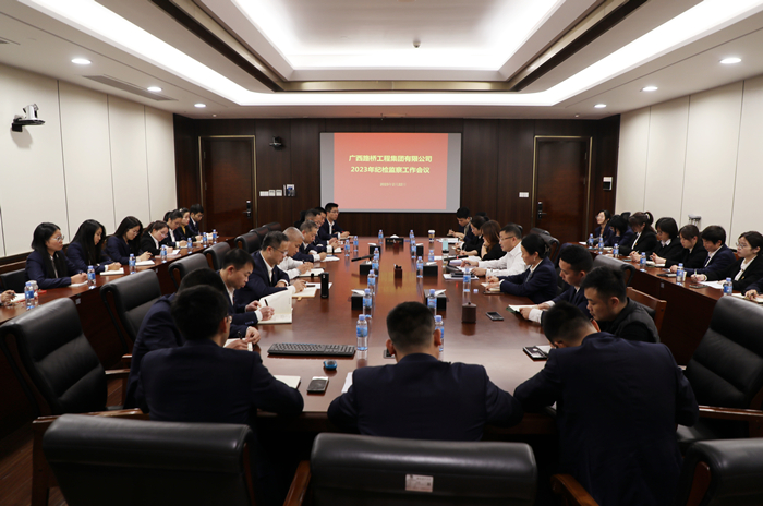 20230224100030972 开元游戏大厅app·(中国区)官方网站