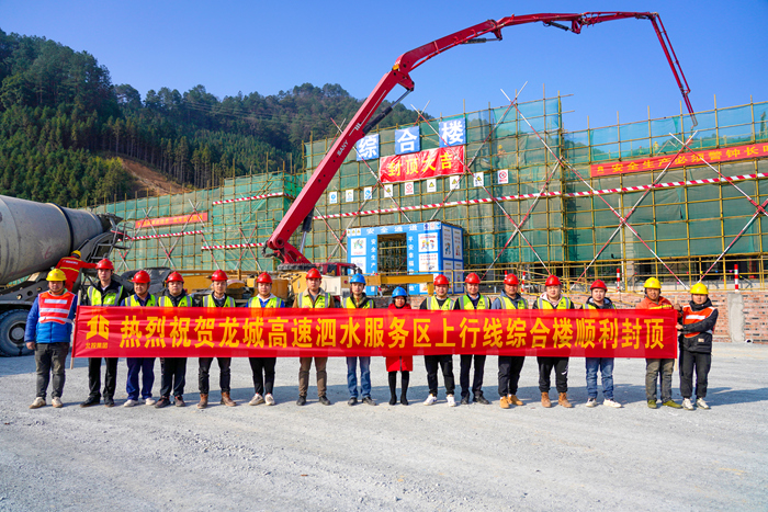 开元游戏大厅app·(中国区)官方网站