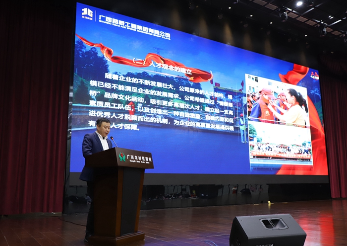 20230227084632881 开元游戏大厅app·(中国区)官方网站
