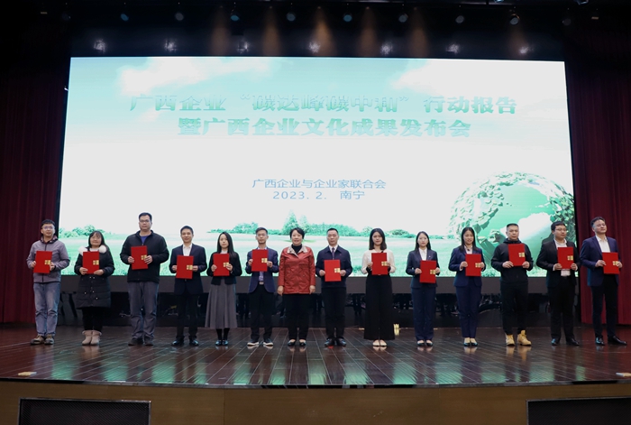 20230227084641555 开元游戏大厅app·(中国区)官方网站