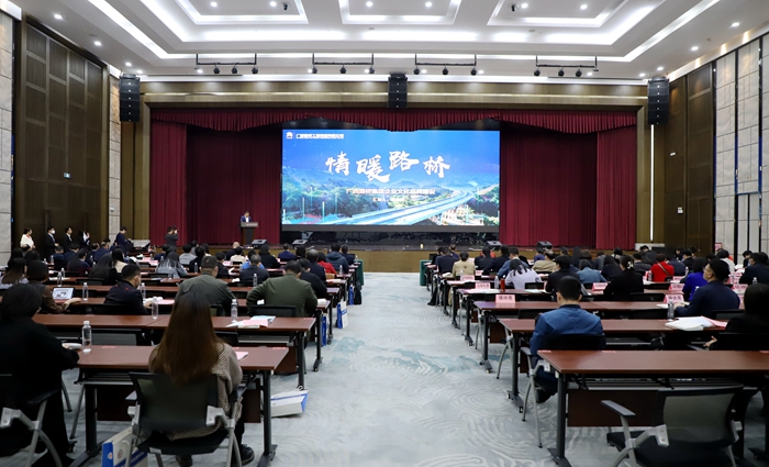 20230227084648849 开元游戏大厅app·(中国区)官方网站