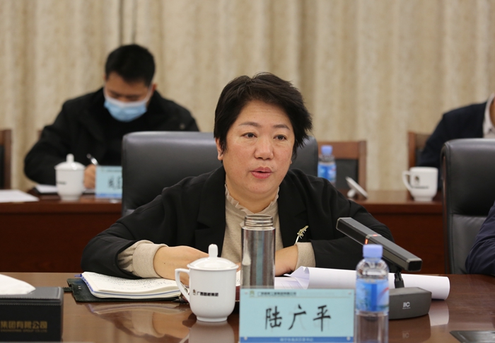 20230227084810231 开元游戏大厅app·(中国区)官方网站
