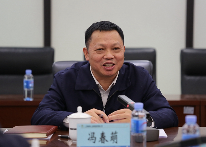 20230227084819877 开元游戏大厅app·(中国区)官方网站