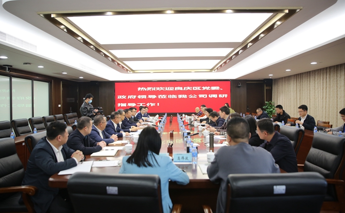 20230227084838452 开元游戏大厅app·(中国区)官方网站