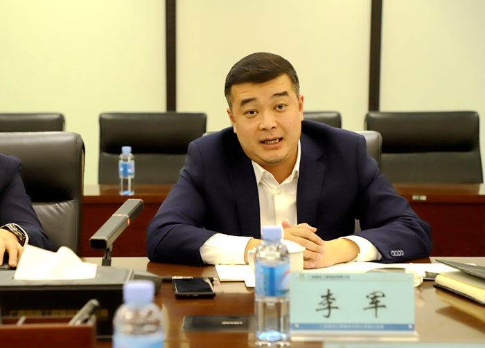 20230227084941641 开元游戏大厅app·(中国区)官方网站