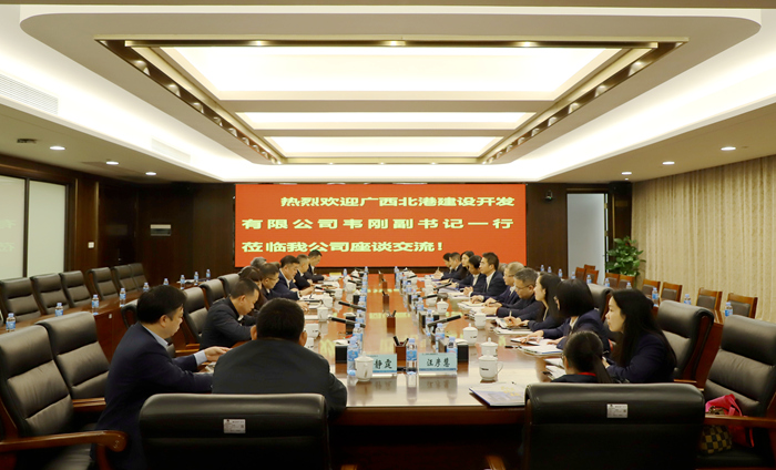 20230227085029488 开元游戏大厅app·(中国区)官方网站