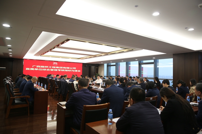 20230301034100165 开元游戏大厅app·(中国区)官方网站