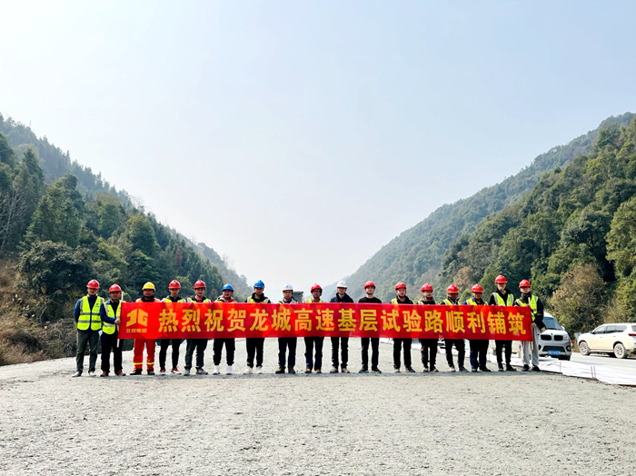 20230301052727687 开元游戏大厅app·(中国区)官方网站