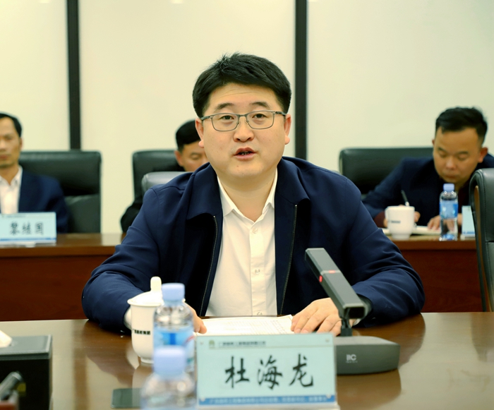 20230302031648561 开元游戏大厅app·(中国区)官方网站