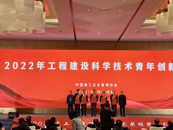 20230302101512543 开元游戏大厅app·(中国区)官方网站