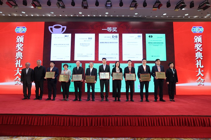20230302101840543 开元游戏大厅app·(中国区)官方网站