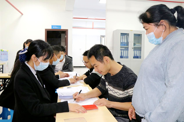 20230302104110433 开元游戏大厅app·(中国区)官方网站