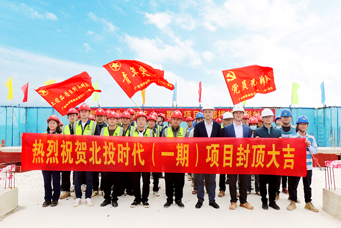 20230302104212746 开元游戏大厅app·(中国区)官方网站
