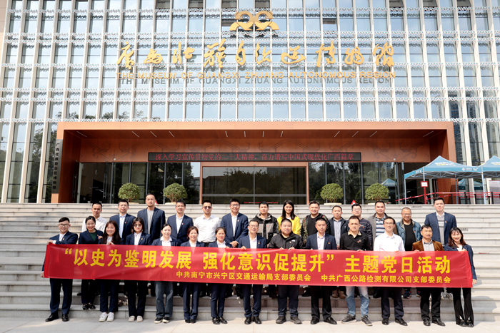 开元游戏大厅app·(中国区)官方网站
