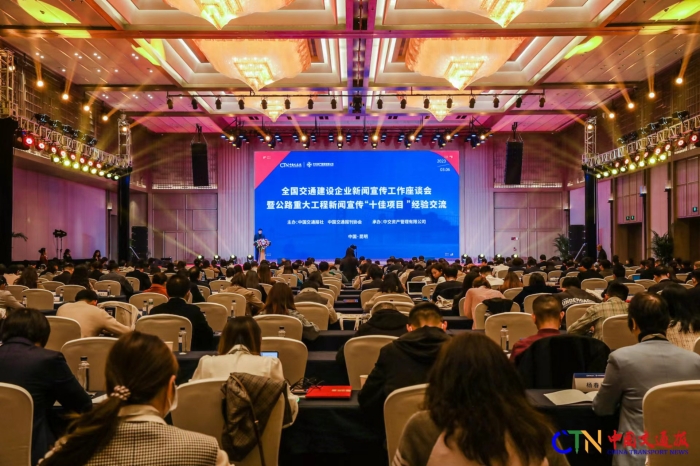 20230308031024288 开元游戏大厅app·(中国区)官方网站