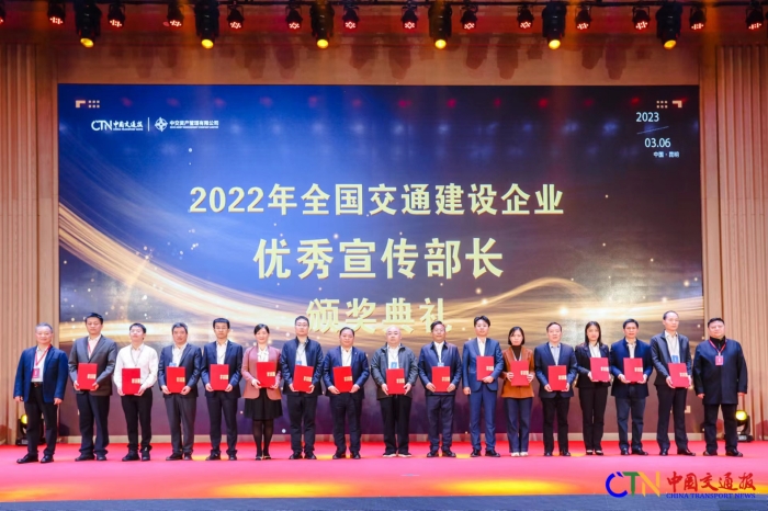20230308031145849 开元游戏大厅app·(中国区)官方网站