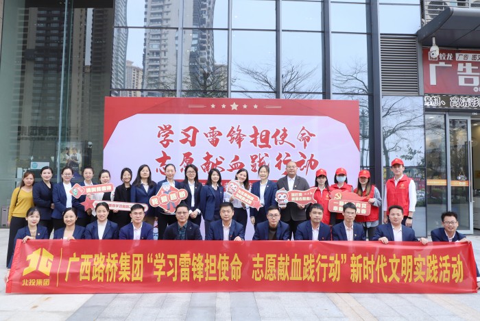 20230308034623672 开元游戏大厅app·(中国区)官方网站