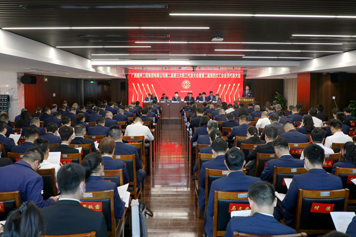 20230311020822665 开元游戏大厅app·(中国区)官方网站
