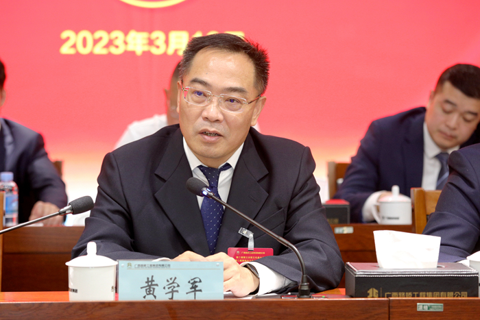 20230311020858276 开元游戏大厅app·(中国区)官方网站