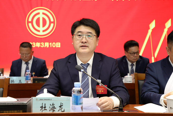 20230311020937243 开元游戏大厅app·(中国区)官方网站