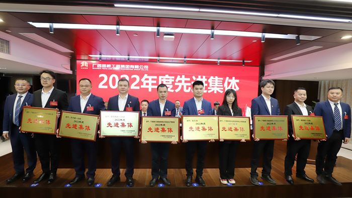 20230311021015507 开元游戏大厅app·(中国区)官方网站