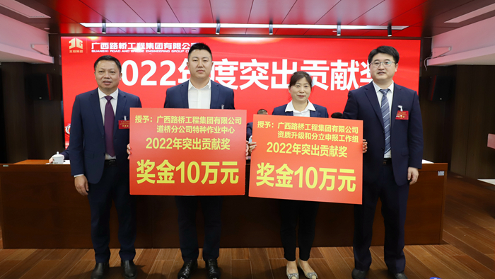 20230311021103192 开元游戏大厅app·(中国区)官方网站