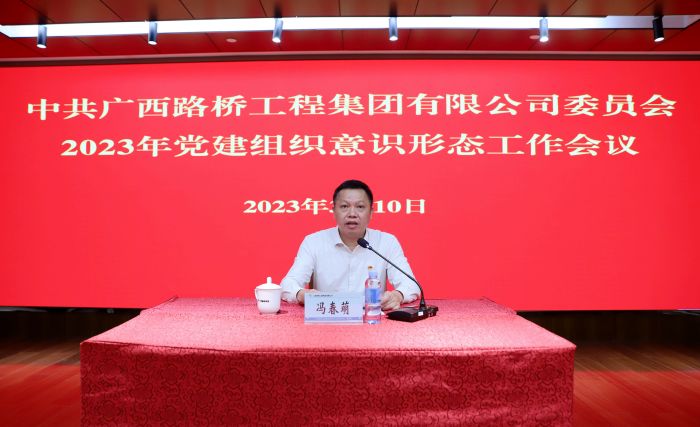 20230311021728794 开元游戏大厅app·(中国区)官方网站
