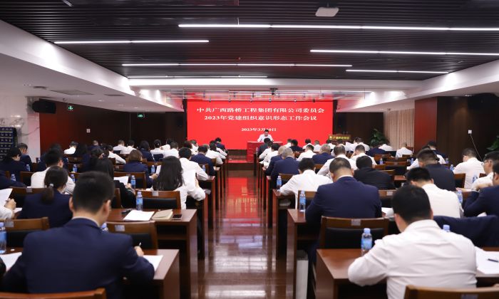 20230311021756256 开元游戏大厅app·(中国区)官方网站