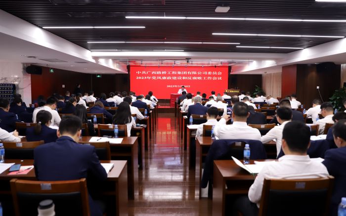 20230311022136385 开元游戏大厅app·(中国区)官方网站