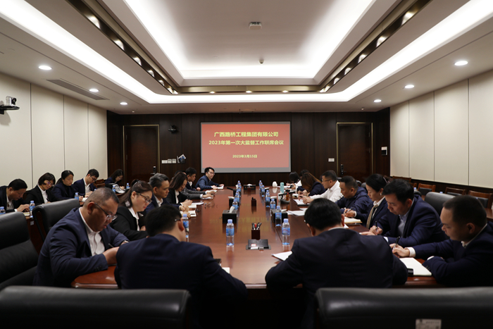 20230317050428885 开元游戏大厅app·(中国区)官方网站