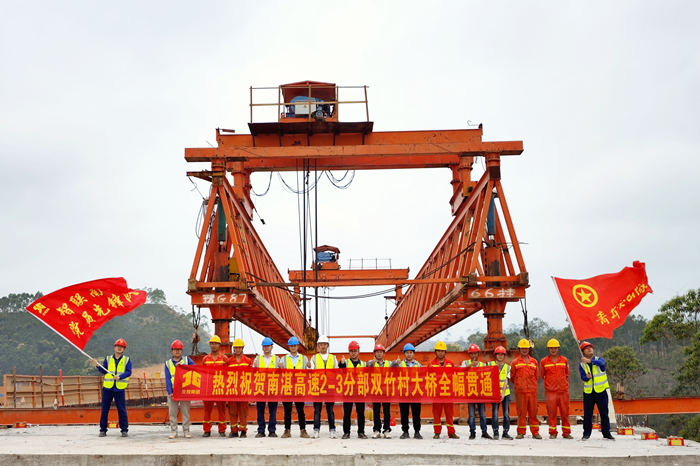 20230317052751821 开元游戏大厅app·(中国区)官方网站