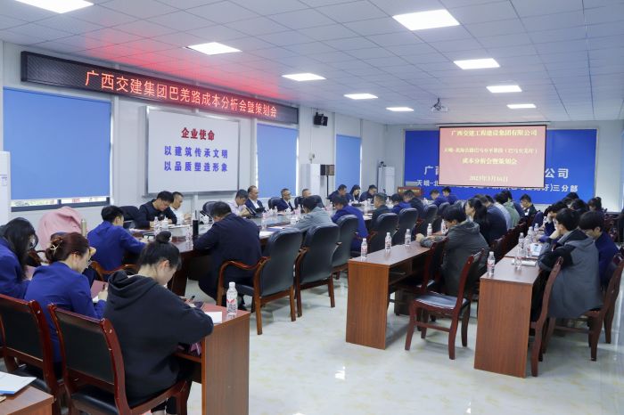 20230321060755184 开元游戏大厅app·(中国区)官方网站