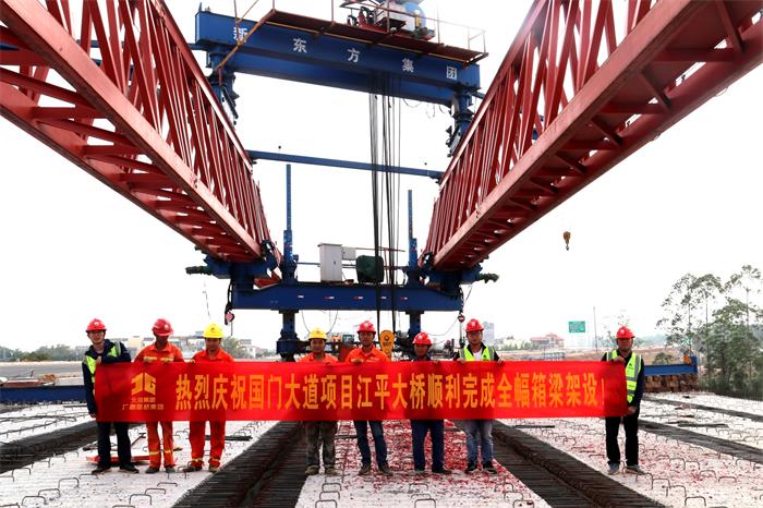 20230321061111881 开元游戏大厅app·(中国区)官方网站