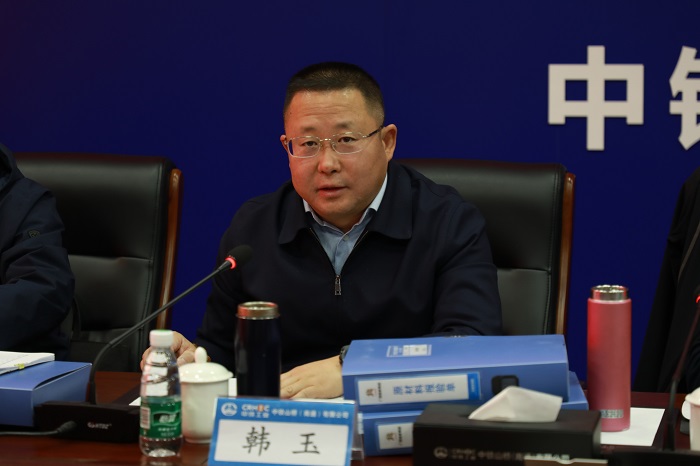 20230321084554613 开元游戏大厅app·(中国区)官方网站
