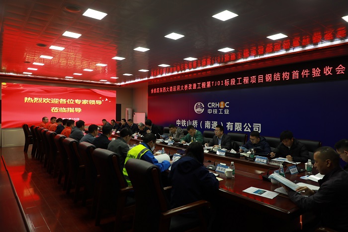 20230321084610352 开元游戏大厅app·(中国区)官方网站