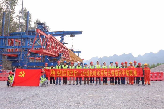 20230323062607806 开元游戏大厅app·(中国区)官方网站