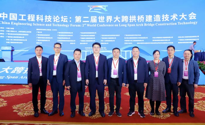 20230323084445305 开元游戏大厅app·(中国区)官方网站