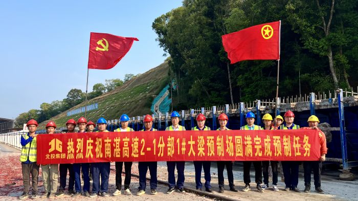 20230324025636411 开元游戏大厅app·(中国区)官方网站