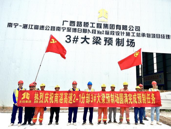 20230324025647298 开元游戏大厅app·(中国区)官方网站