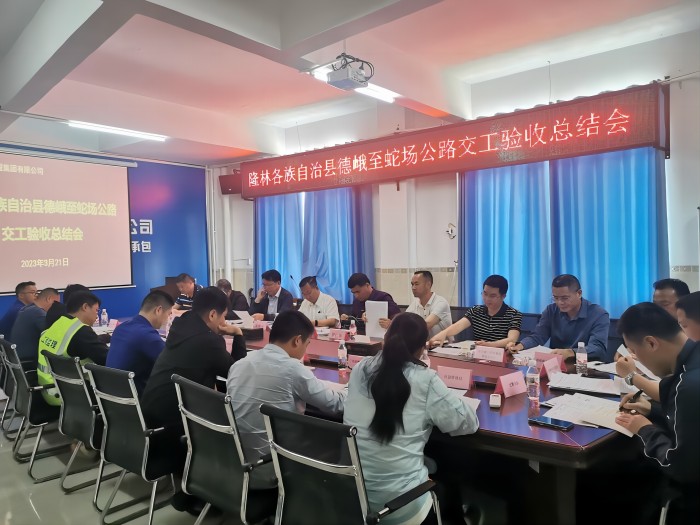 20230324114702298 开元游戏大厅app·(中国区)官方网站