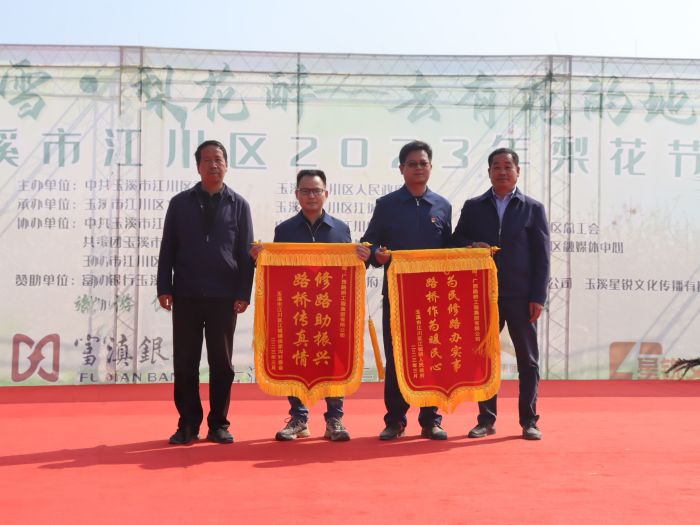 开元游戏大厅app·(中国区)官方网站