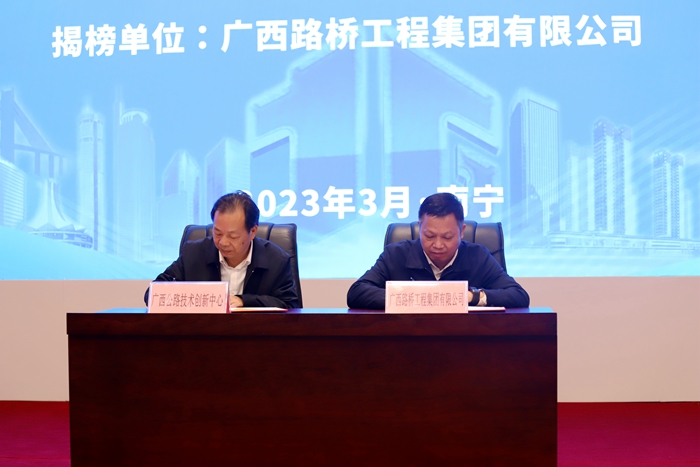 20230330064456392 开元游戏大厅app·(中国区)官方网站