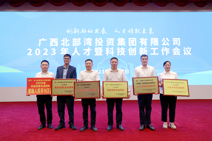 开元游戏大厅app·(中国区)官方网站